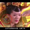 香港澳门6合开彩开奖结果直播